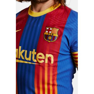 Maillot Barcelona FC MATCH El Clásico 20/21 - La Liga